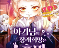 썸네일 이미지