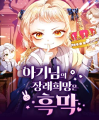 썸네일 이미지