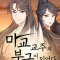 썸네일 이미지