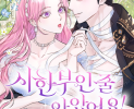 썸네일 이미지