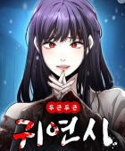 썸네일 이미지