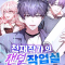썸네일 이미지